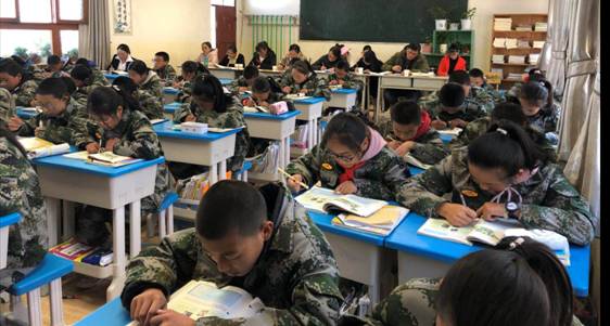 微信图片_20181109092144