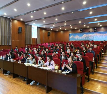 微信图片_20180929170919