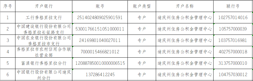 1667547533772099918.png 图片1.png