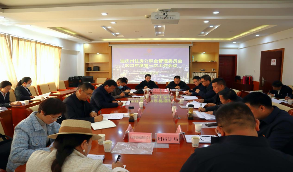 1681443992062009357.png 图片1.png