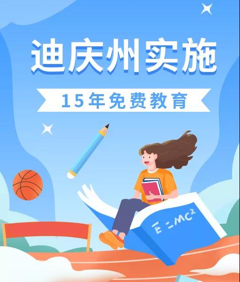 1635468654745083724.jpg 微信图片_20211029085107.jpg