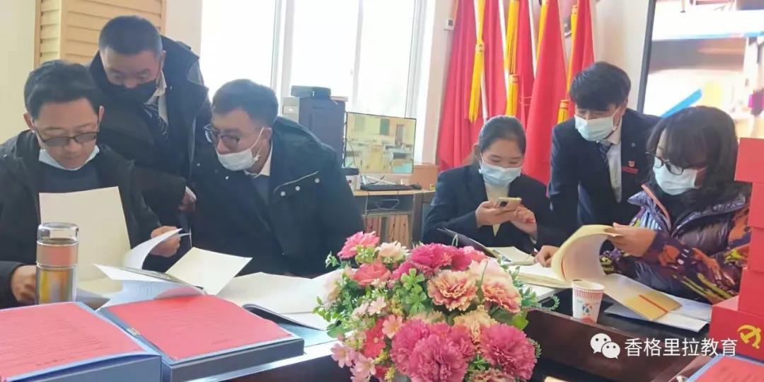 1638961693879005654.jpg 7.jpg