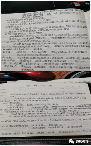 1638964692326083906.jpg 3.webp.jpg