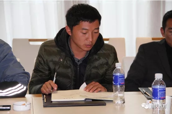 1638966622107023736.jpg 26.webp.jpg