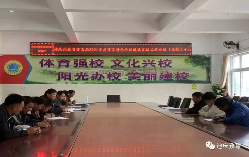 1638967488459009021.jpg 3.webp.jpg