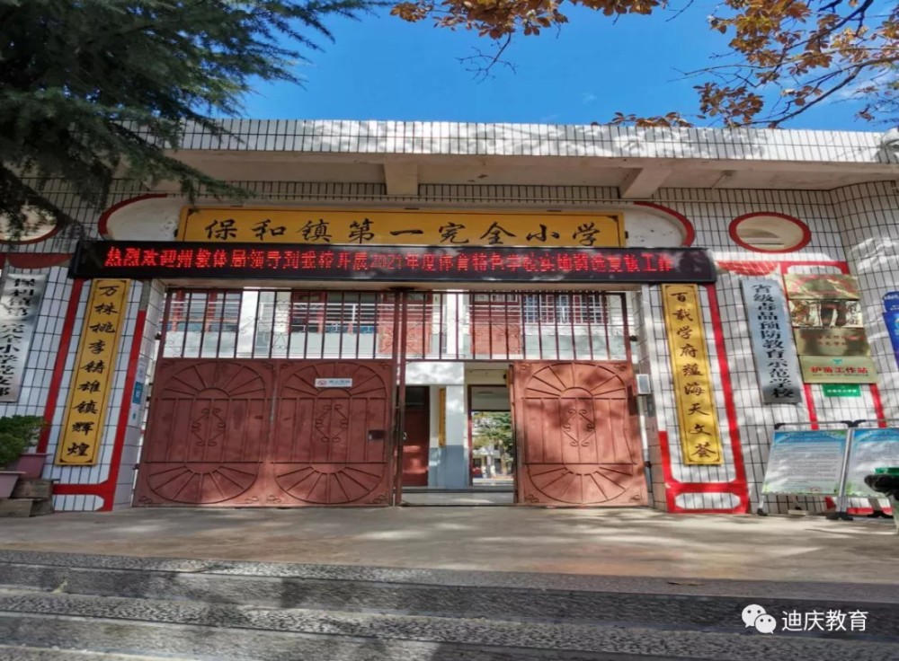 1638967506748000849.jpg 4.webp.jpg