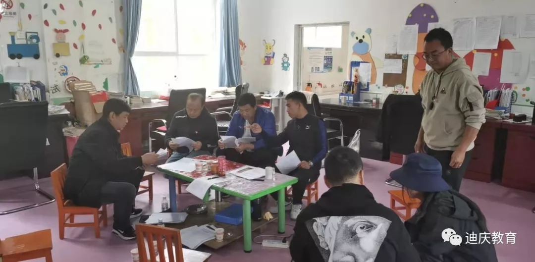 1638967546959023814.jpg 7.webp.jpg