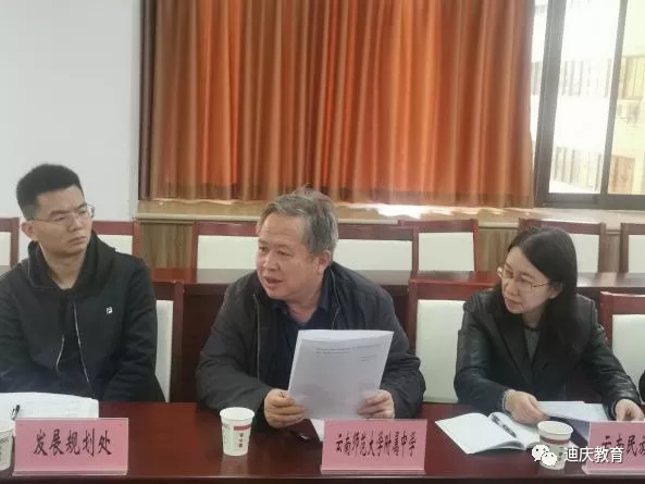 1638974924859088277.jpg 3.webp.jpg