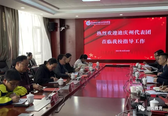 1638981025496028795.jpg 3.webp.jpg