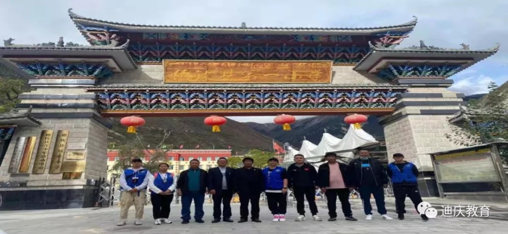 1638981307361075689.jpg 5.webp.jpg