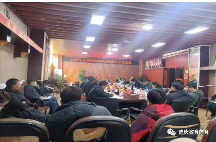 1648031117484067791.png 2.png