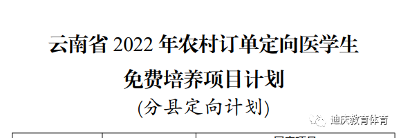 1656063336800099538.png 1.png