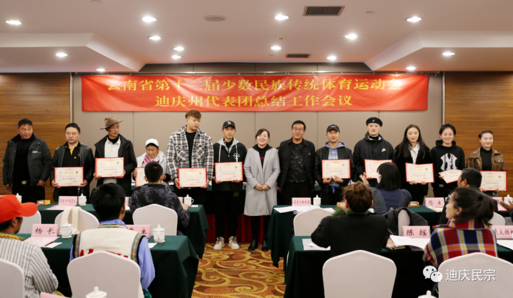 1678762686721011544.png 6.png