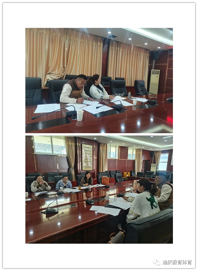 1684649278621099936.png 微信图片_20230521141040.png