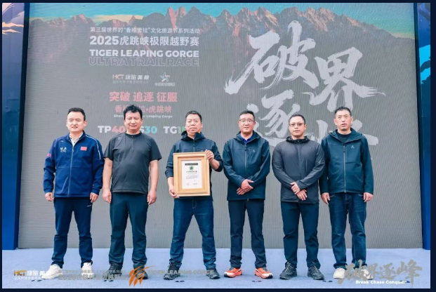 1760080591671026440.png image.png