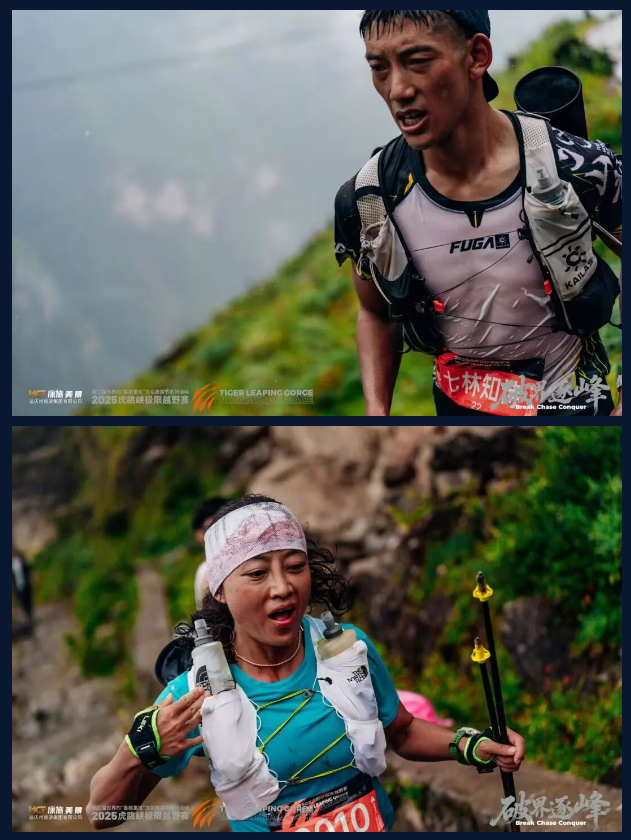 1760080747663049792.png image.png