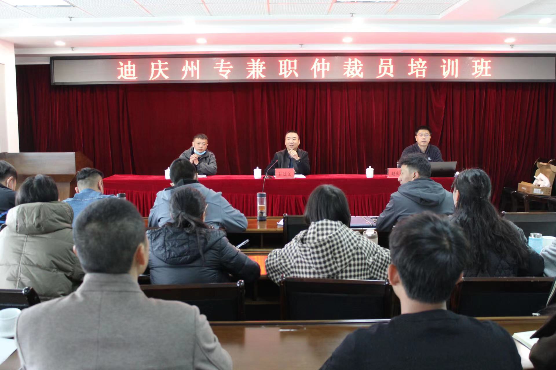 1638525489054066817.jpg 微信图片_20211203174808.jpg