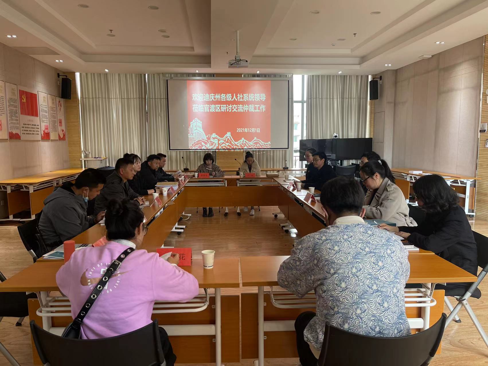 1638525655236076007.jpg 微信图片_20211203174741.jpg