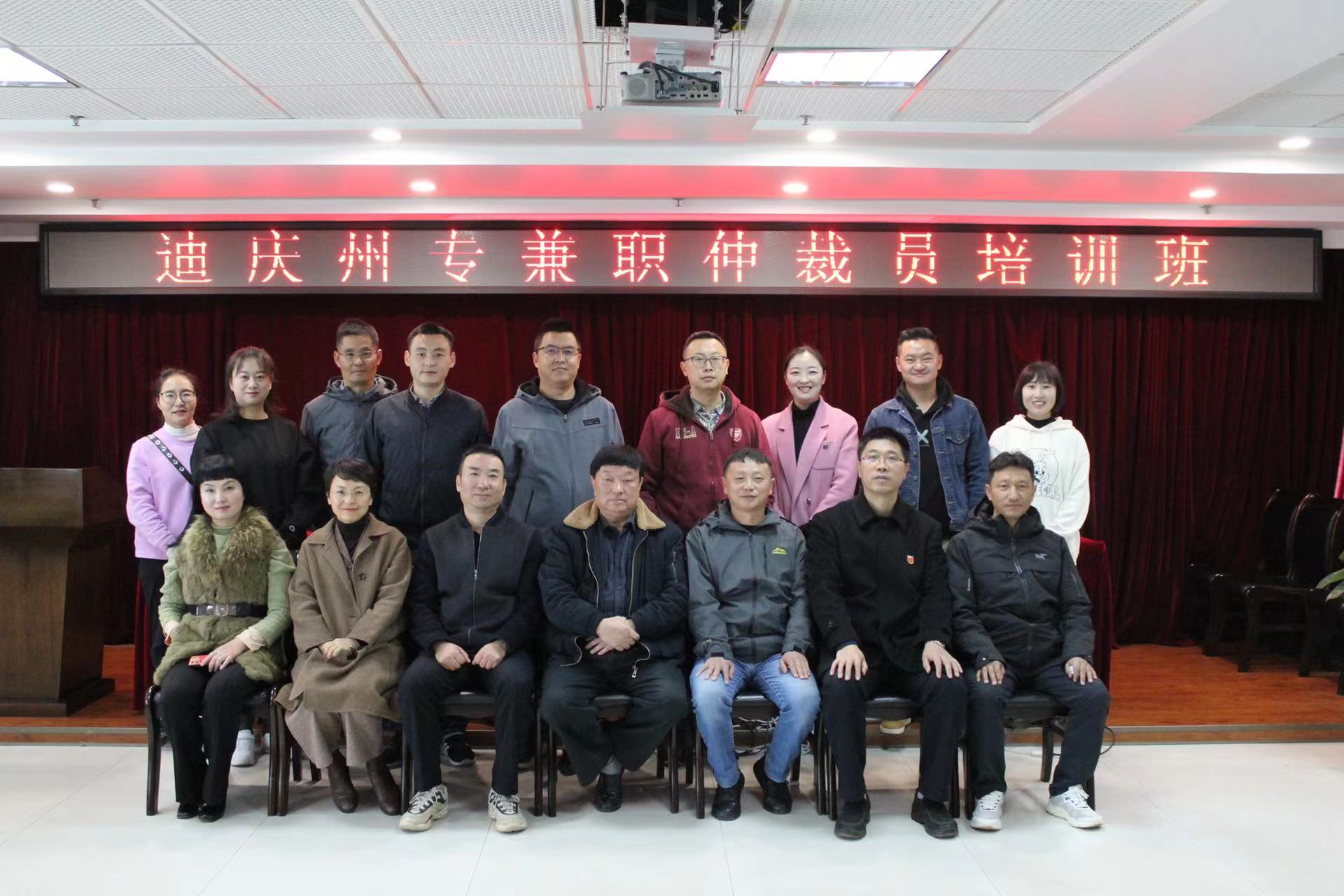 1638525672767035287.jpg 微信图片_20211203174838.jpg