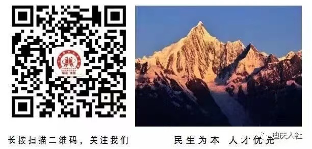 1659411592877049928.jpg 微信图片_20220224110518.jpg