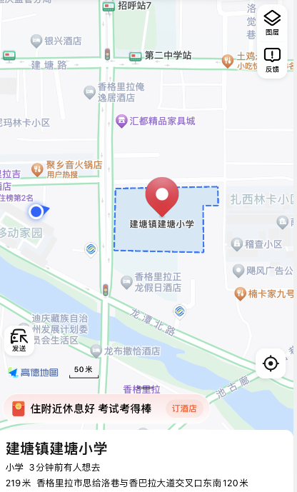 1683278032778007527.png 图片1.png