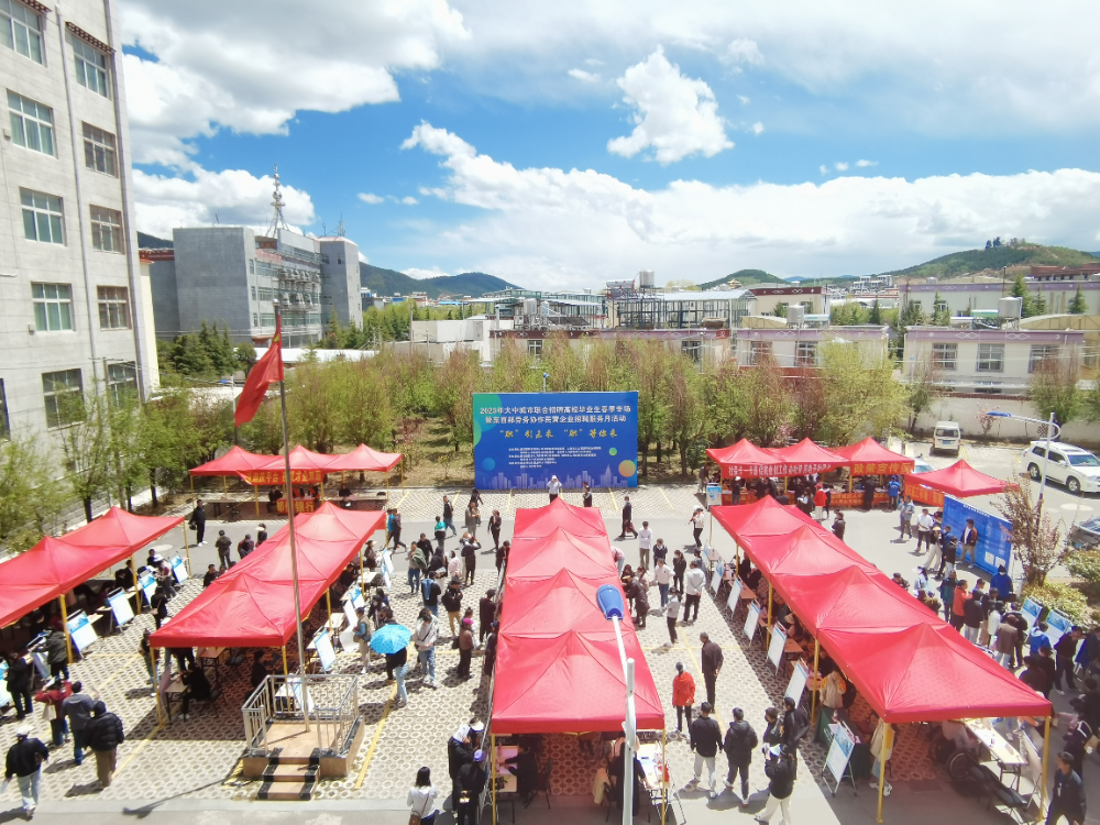 1683535966020064436.png 图片1.png