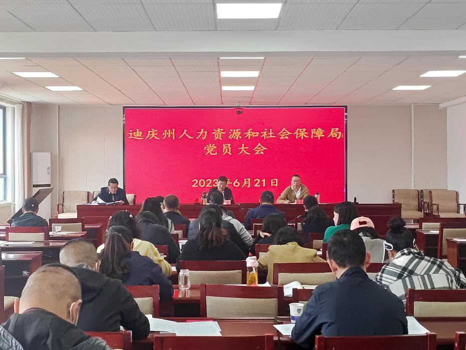 1687657348081045041.png 图片1.png