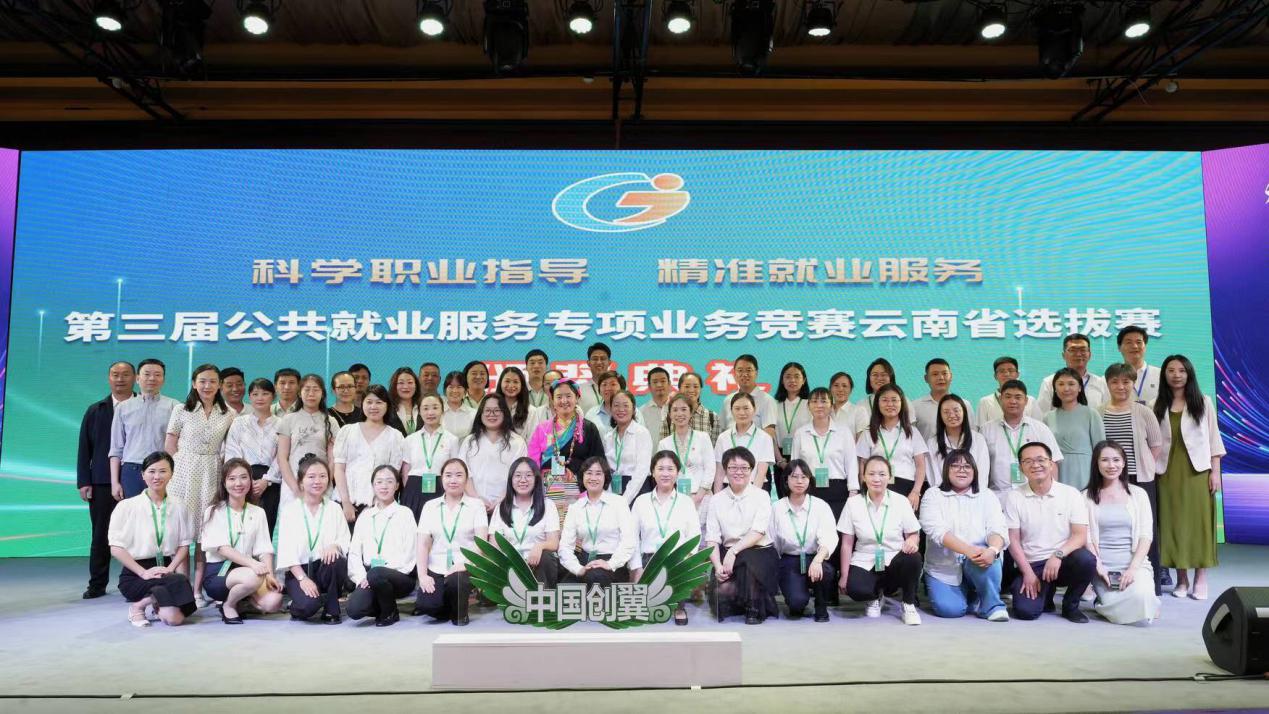 1721177921609070847.jpg 4116_1721177850431.jpg