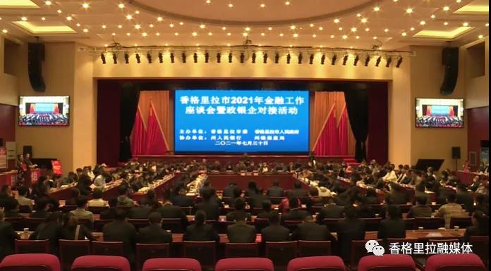 1628039188494086759.jpg 1627976197239038968.jpg