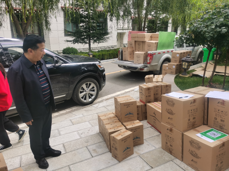 1634088186717083786.png 图片1.png