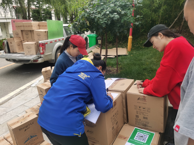 1634088207343062635.png 图片2.png