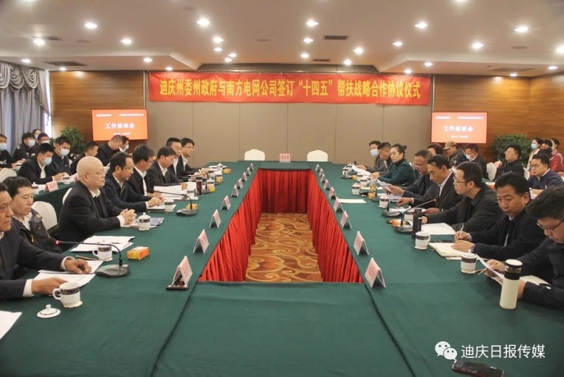 1634787119700097325.jpg bc5b0fd7-eaf2-40df-843d-4633d8ff5923.jpg