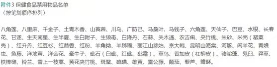 1639060427838030808.jpg 2.jpg