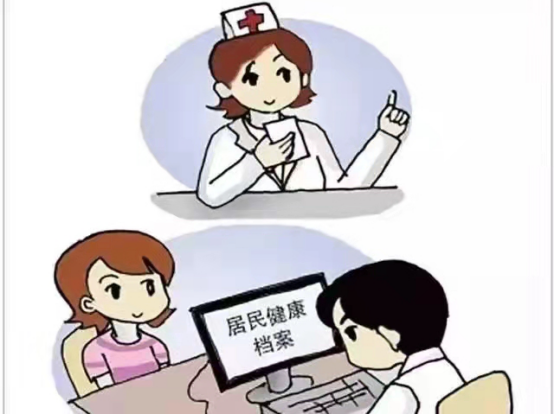 1639100782035032507.png image.png