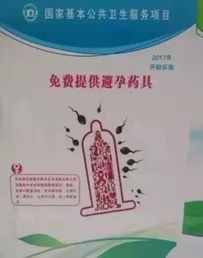 1639101167326041890.png image.png