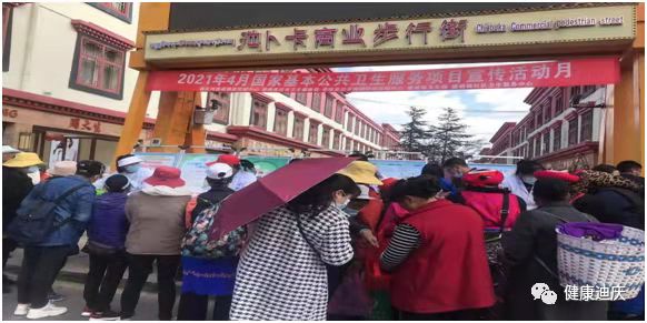 1639200570394019299.jpg 001.jpg