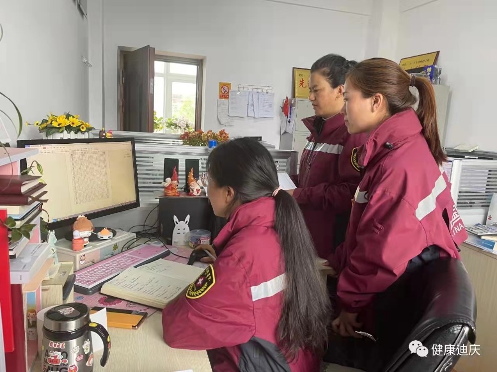 1639209635621035576.jpg 2.jpg