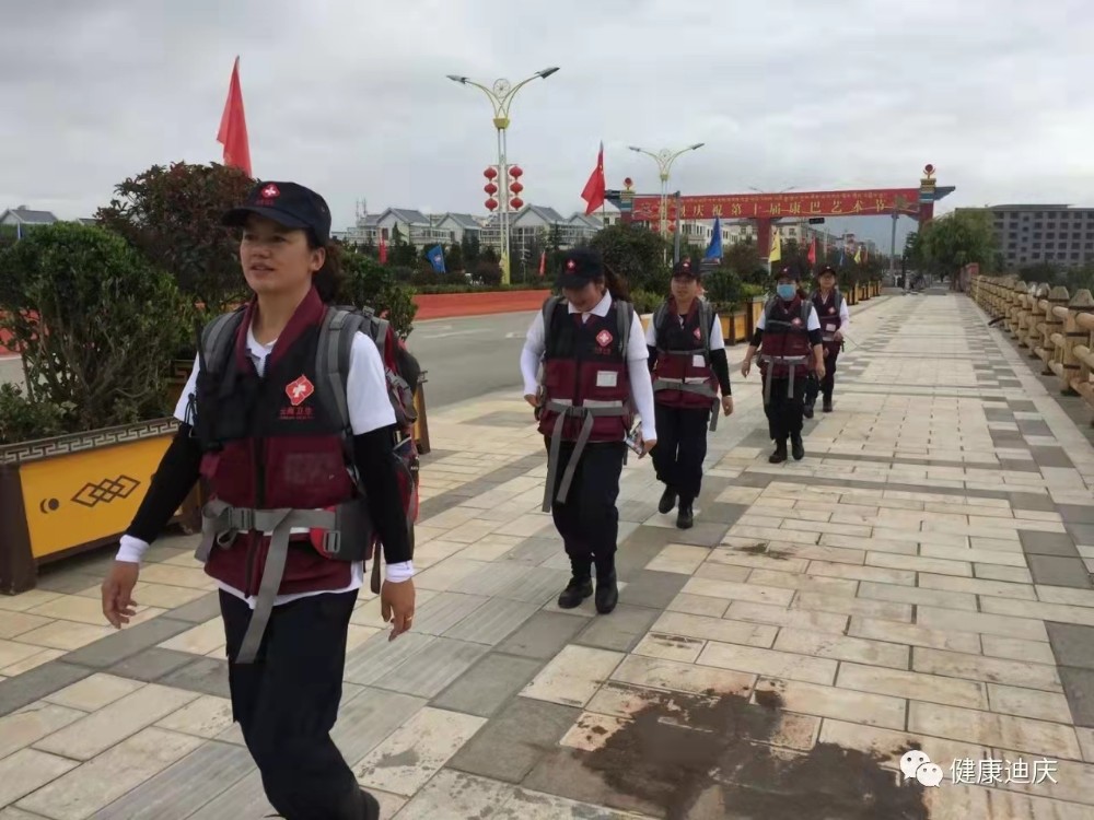 1639209676780036883.jpg 4.jpg