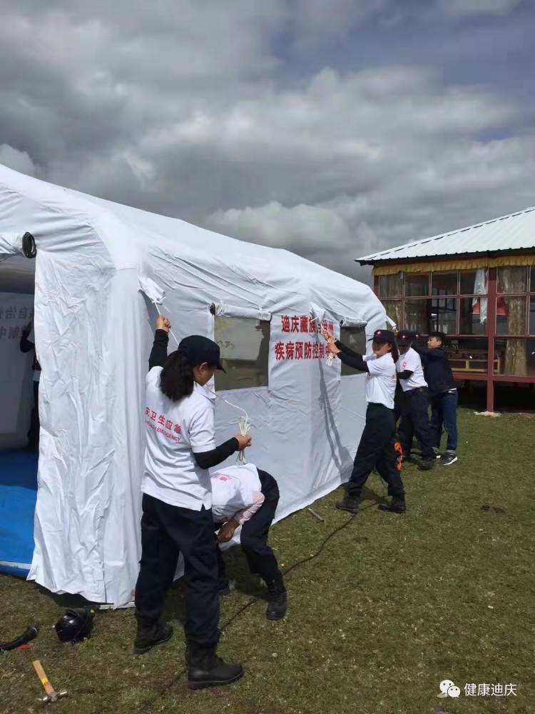 1639209725307059028.jpg 5.jpg