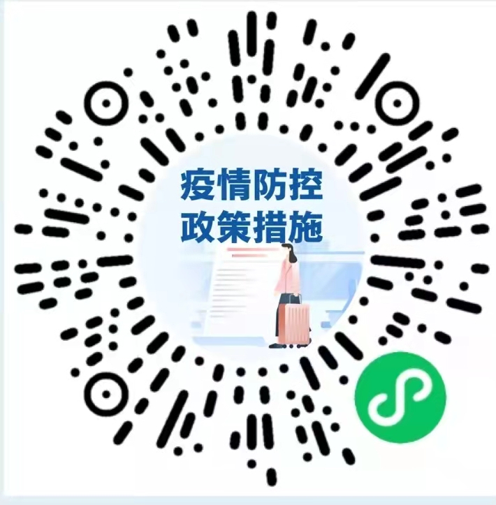 1643782878911082831.jpg 2.jpg