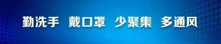 1650350482216028677.jpg 11111111.jpg