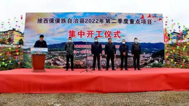 1650350496159067205.jpg 2222222.jpg