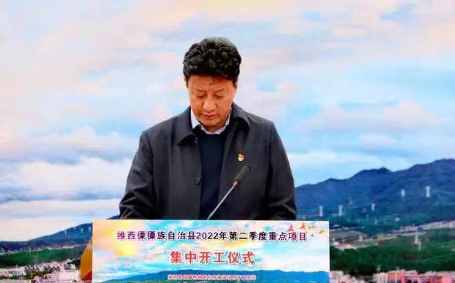 1650350547347072123.jpg 555555.jpg