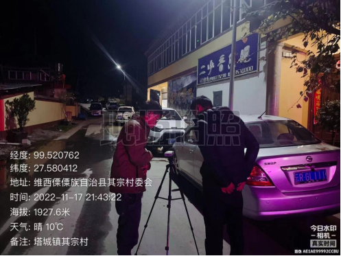 1668911342621062450.png image.png