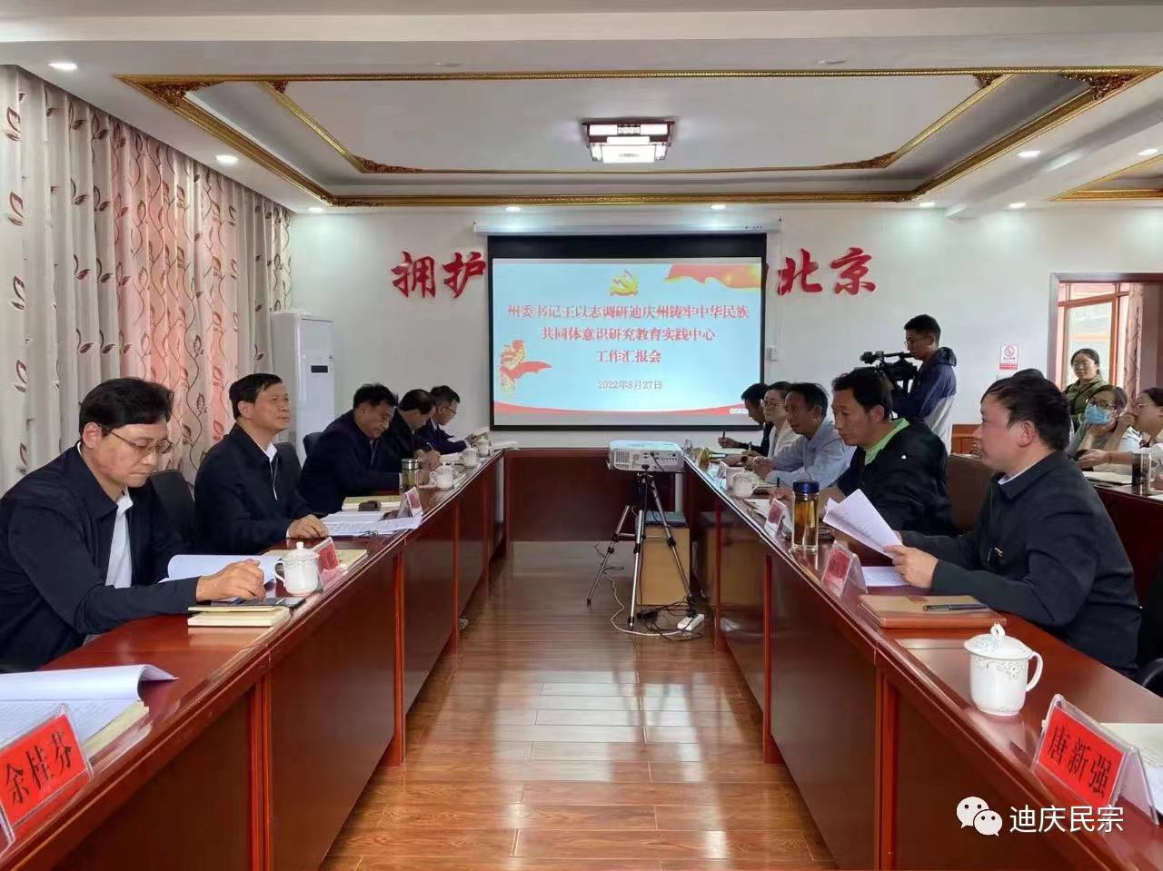 1670833899679073335.jpg 1670833899679073335.jpg