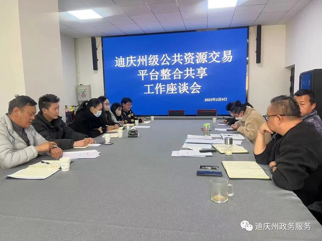 1676265432896094059.jpg 1676265432896094059.jpg