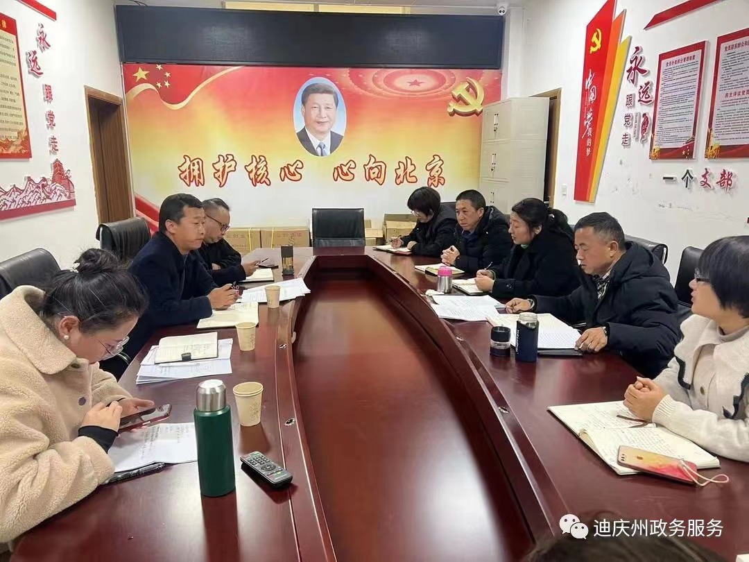 1676265464337039073.jpg 1676265464337039073.jpg