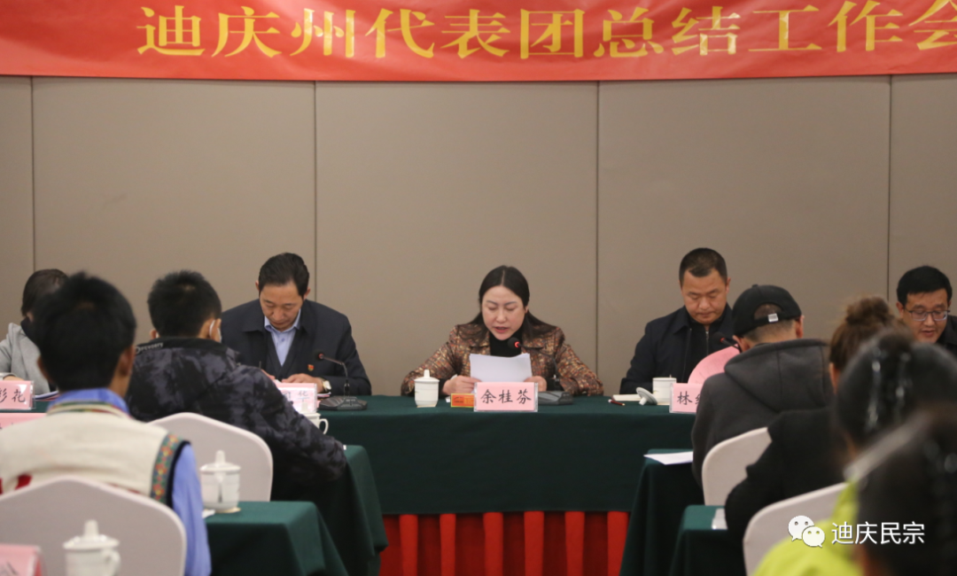 1678785245982043452.png 1678785245982043452.png