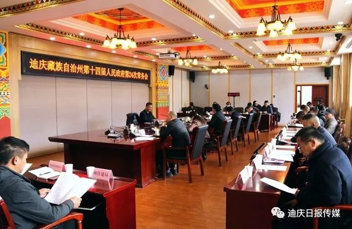 1682580688897083600.jpg 24.jpg