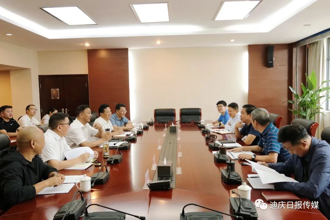 1693905820408046905.jpg 1693905820408046905.jpg